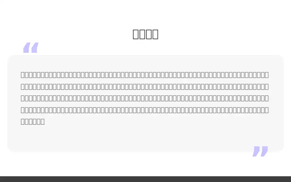 Screenshot of air-class.com
