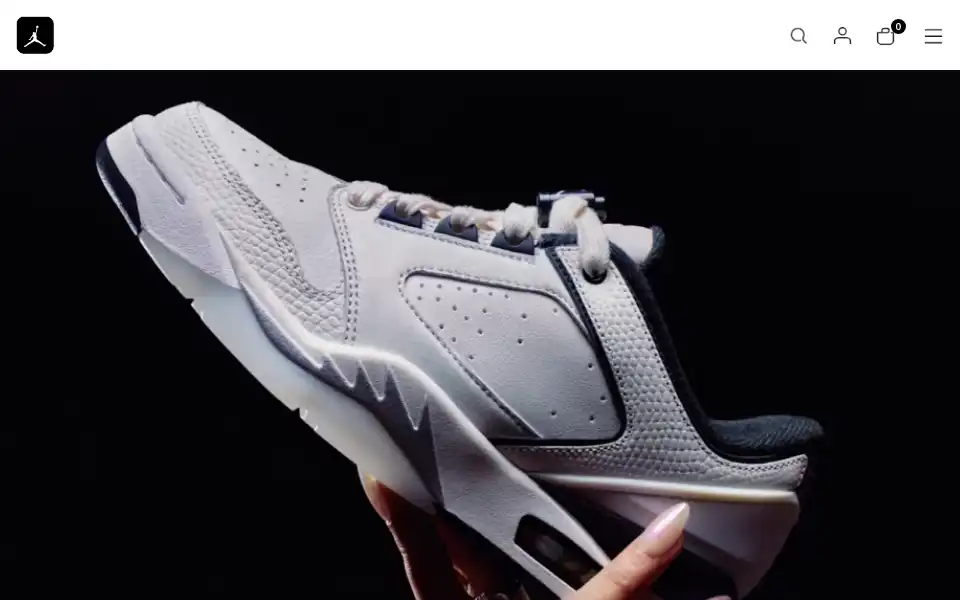 Screenshot of airjordan.ca