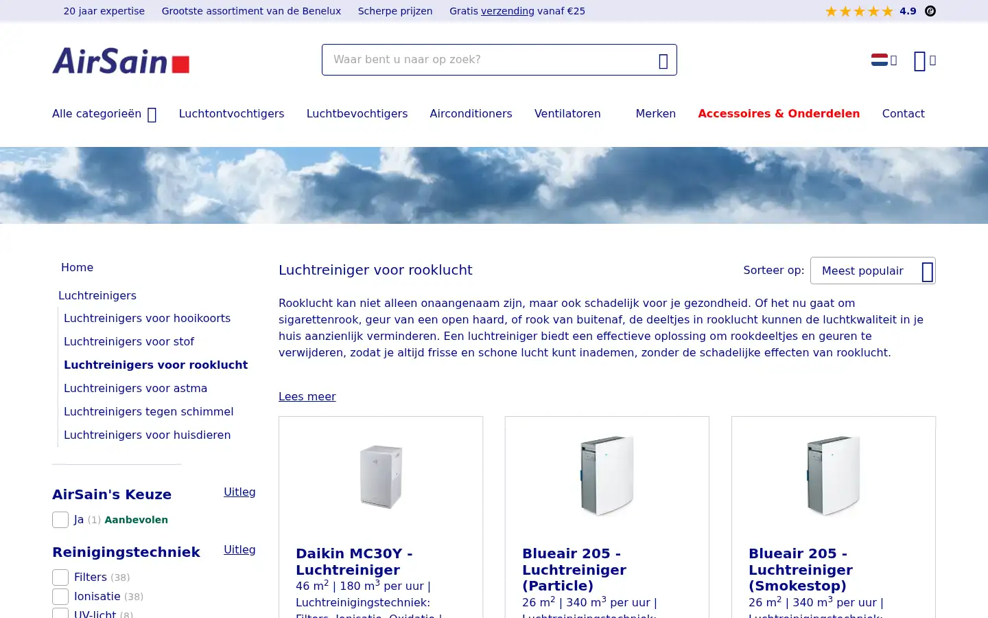 Screenshot of airsain.nl