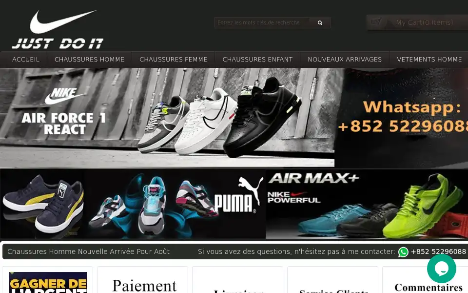 Screenshot of airtn.fr