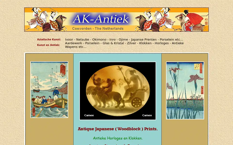 Screenshot of akantiek.nl