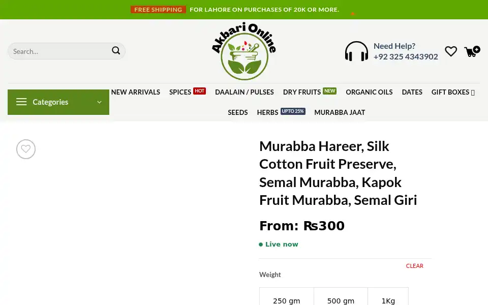 Screenshot of akbarionline.pk