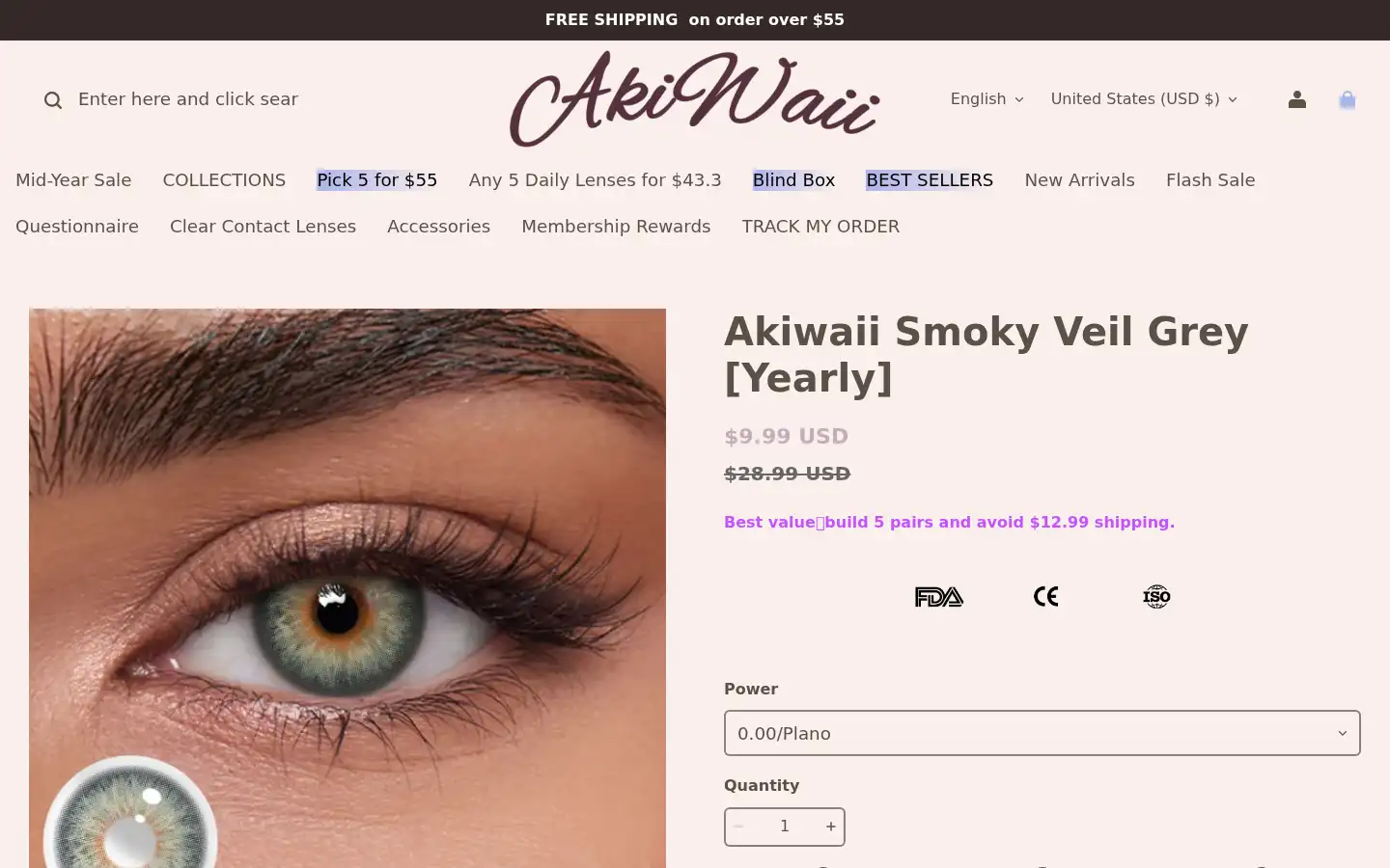 Screenshot of akiwaii.com