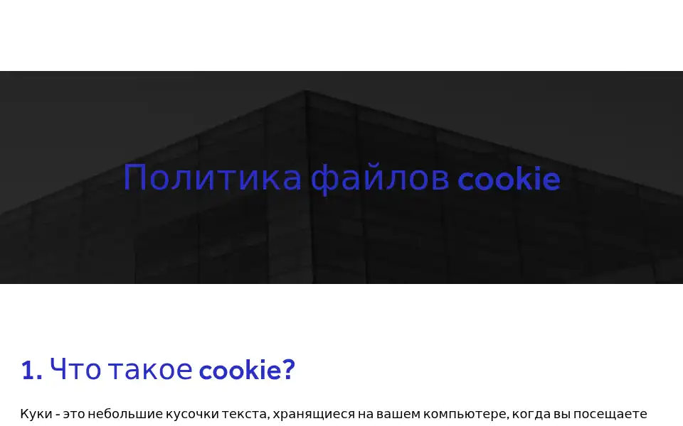 Screenshot of akocml.com