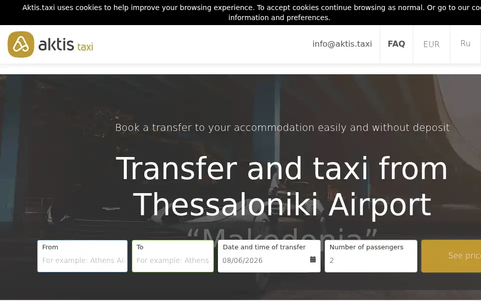 Screenshot of aktis.taxi