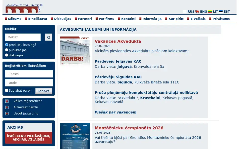 Screenshot of akvedukts.lv