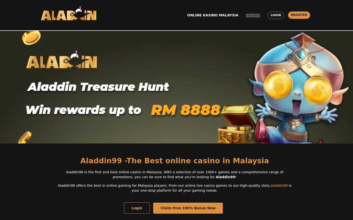 Screenshot of aladdin98.com