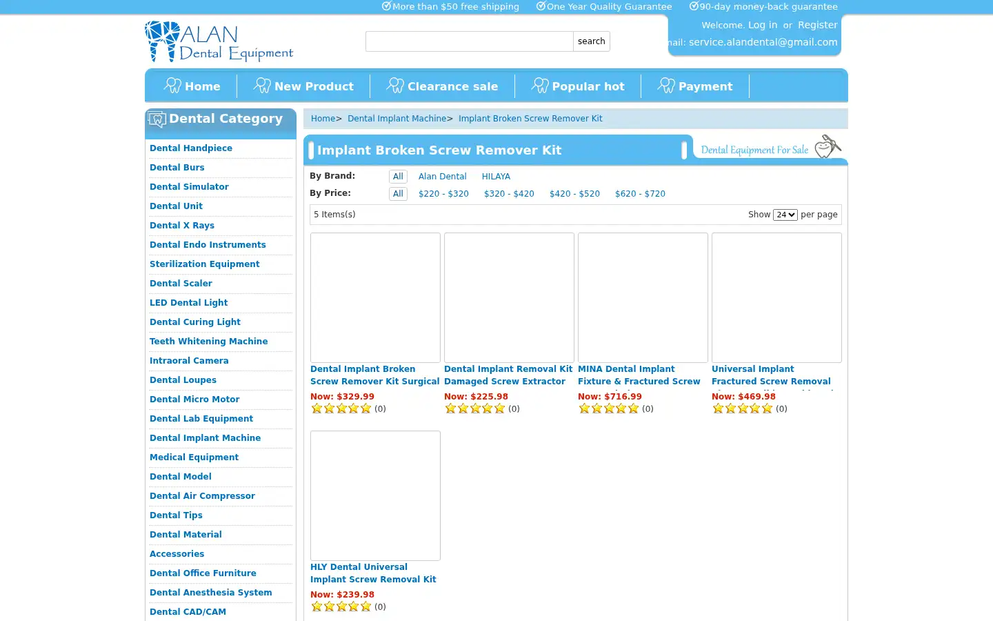 Screenshot of alandental.com