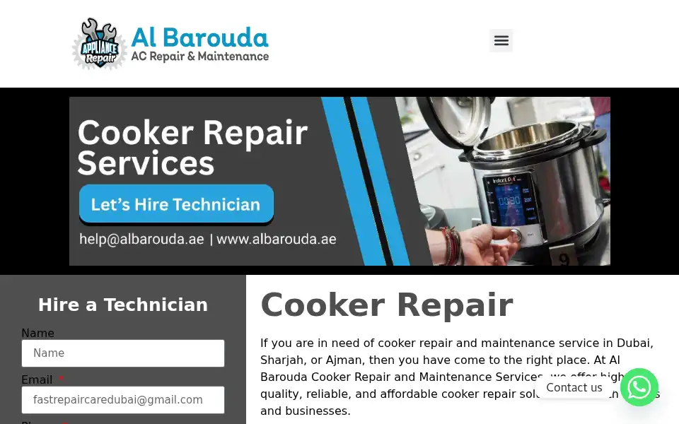 Screenshot of albarouda.ae