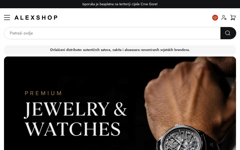 Screenshot of alexshop.me