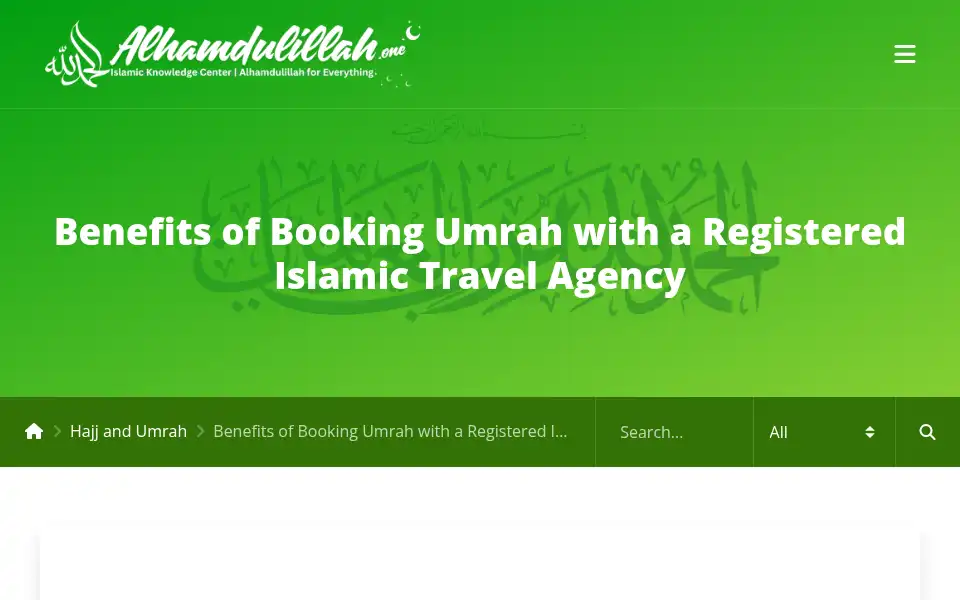 Screenshot of alhamdulillah.one