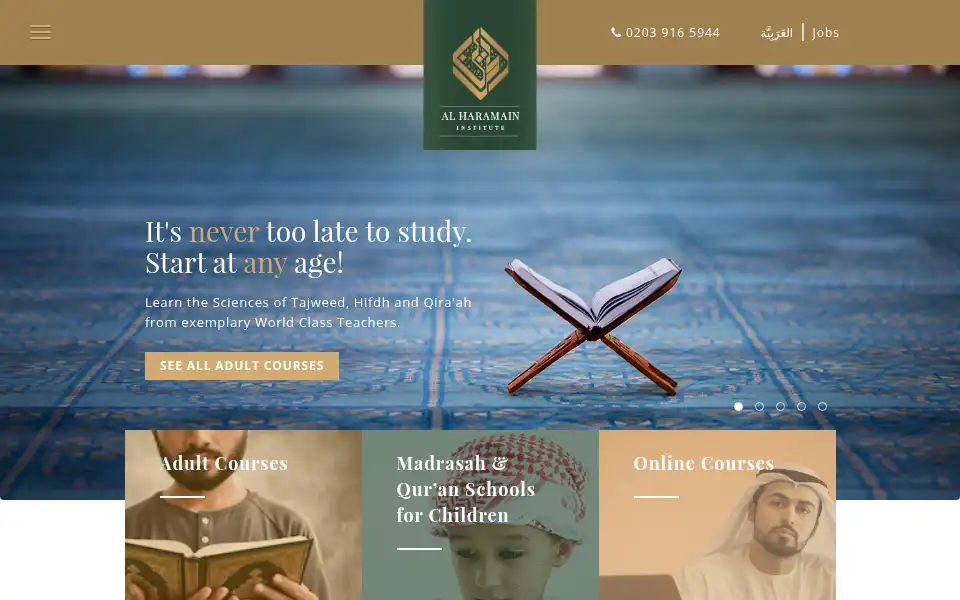 Screenshot of alharamaininstitute.co.uk