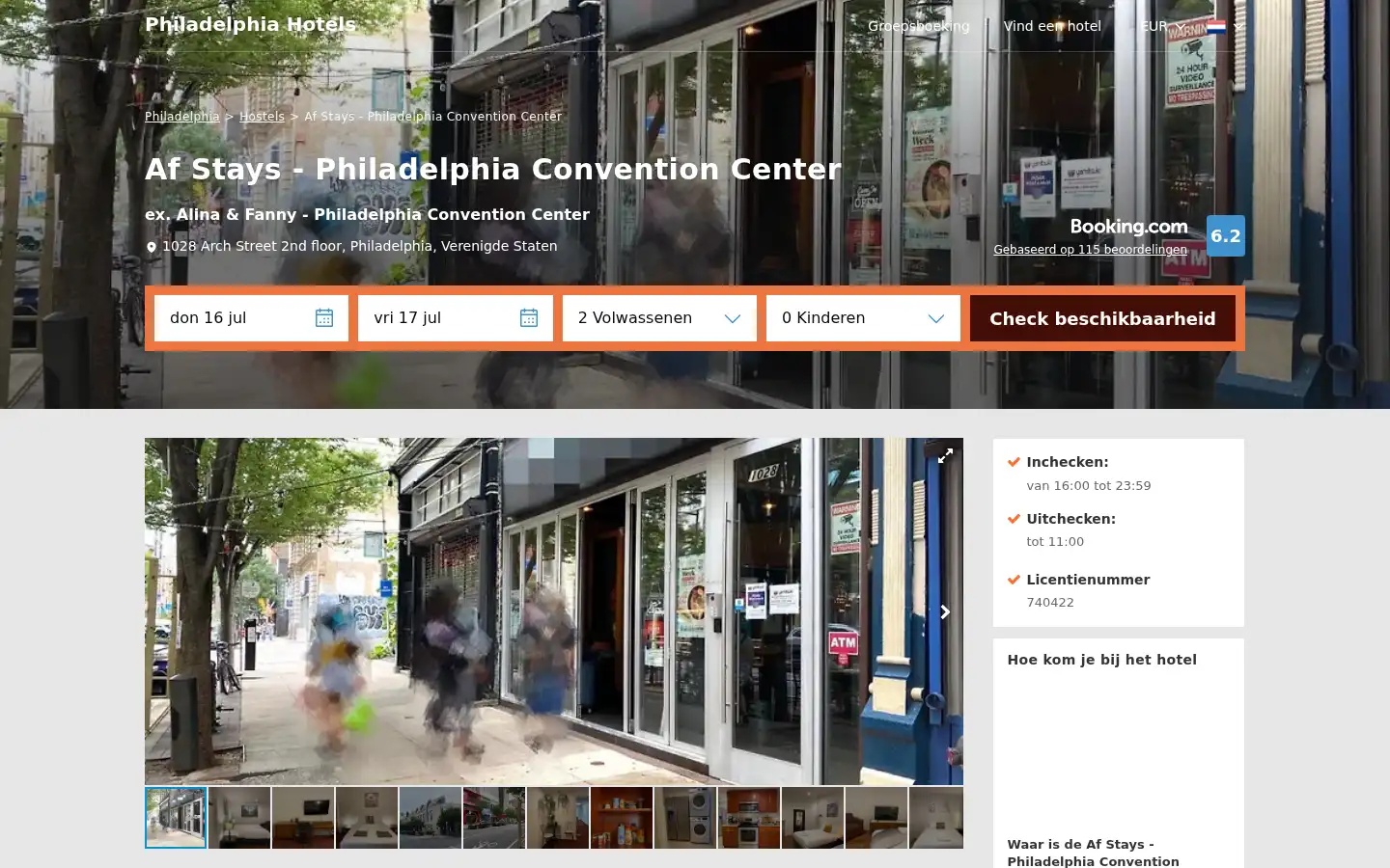 Screenshot of alina-fanny-convention-center-hostel.hotelsphiladelphiapa.com