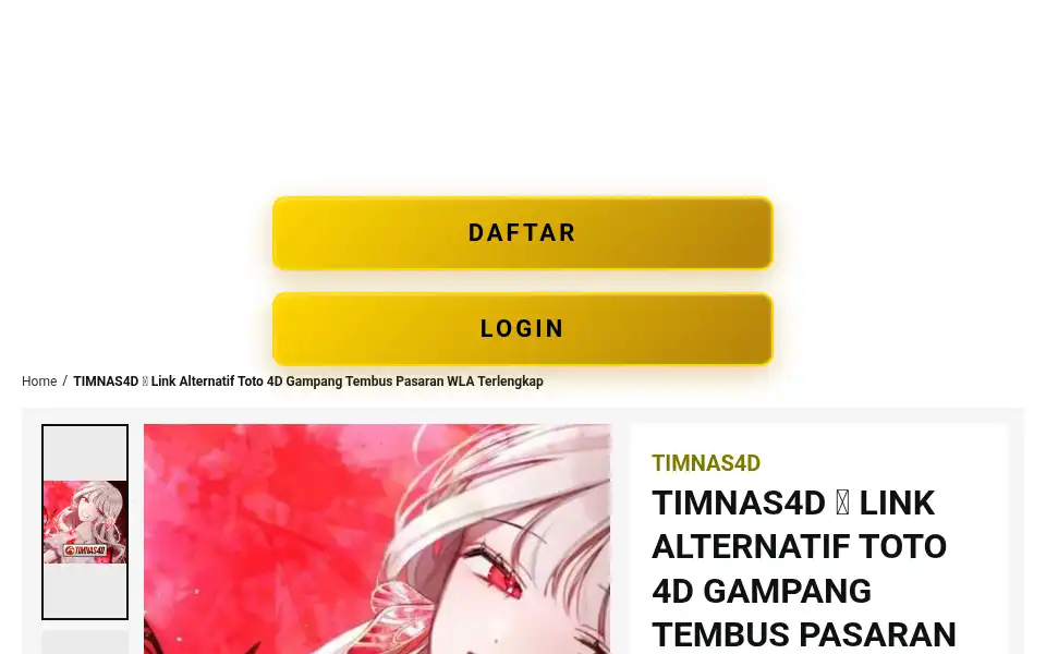 Screenshot of alivegardenparty.com