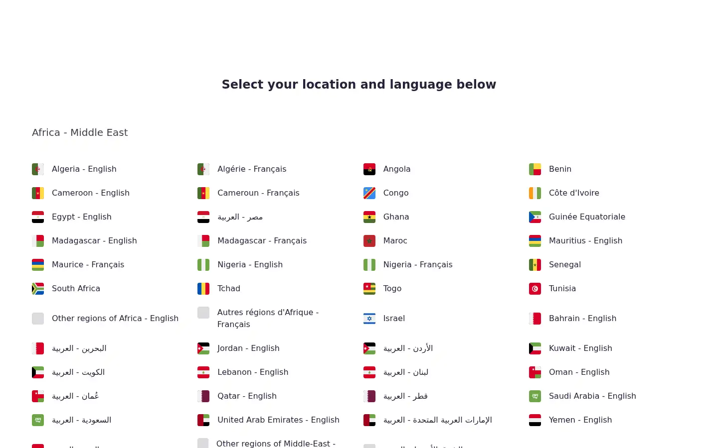 Screenshot of all.accor.com