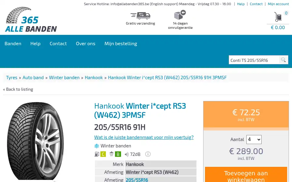 Screenshot of allebanden365.be