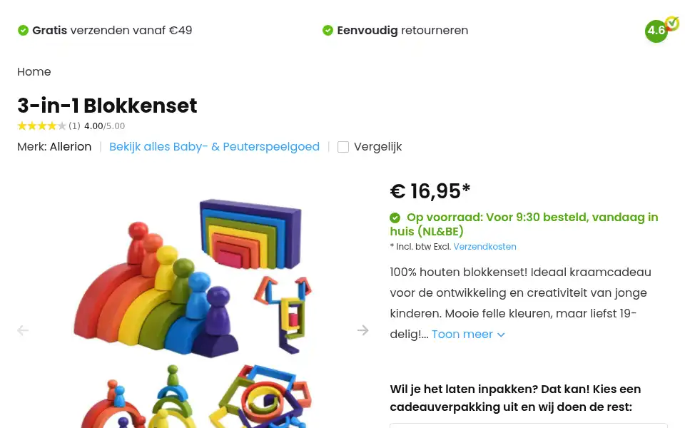 Screenshot of allerion.nl