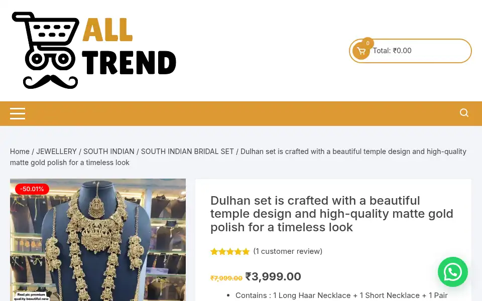 Screenshot of alltrend.in