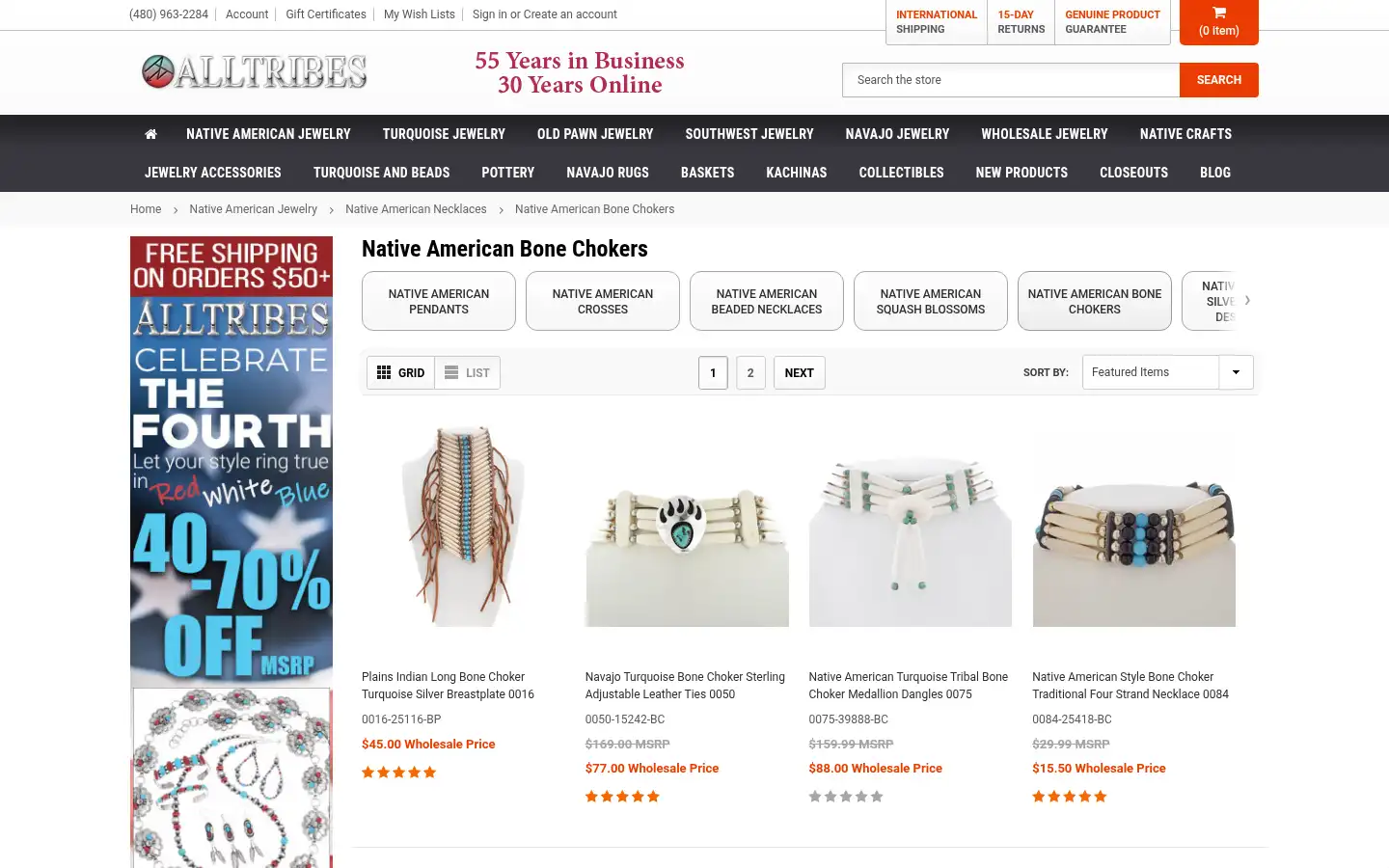 Screenshot of alltribes.com