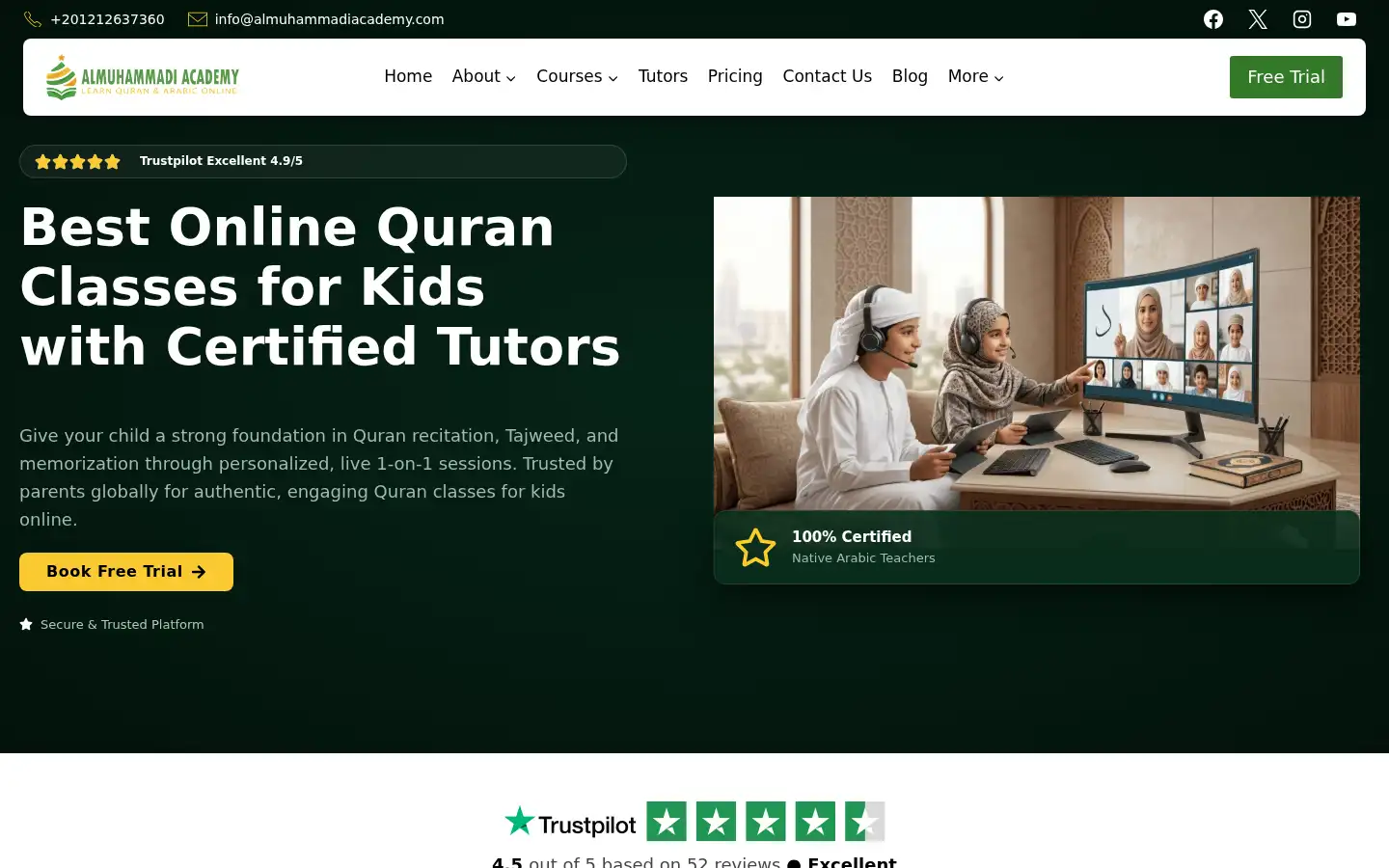 Screenshot of almuhammadiacademy.com