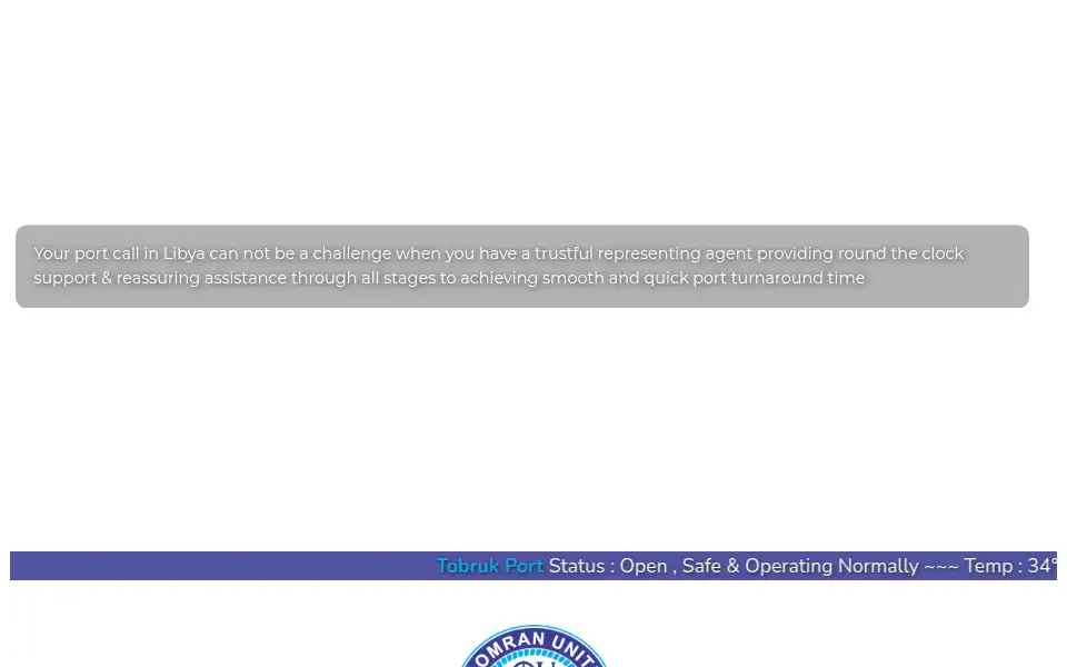 Screenshot of alomranunited.com