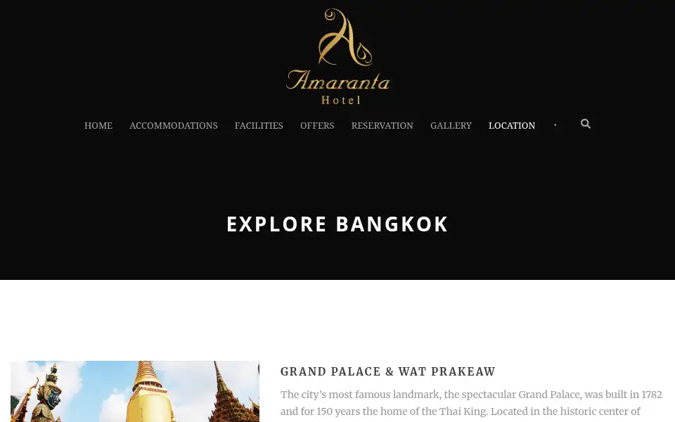 Screenshot of amarantahotel.com