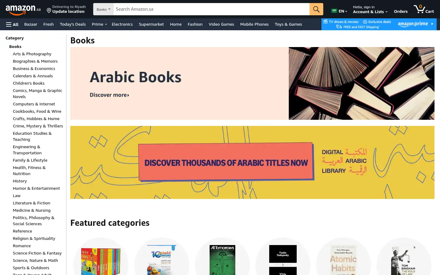 Screenshot of amazon.sa