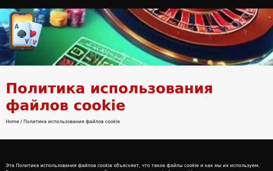 Screenshot of ambileds.com