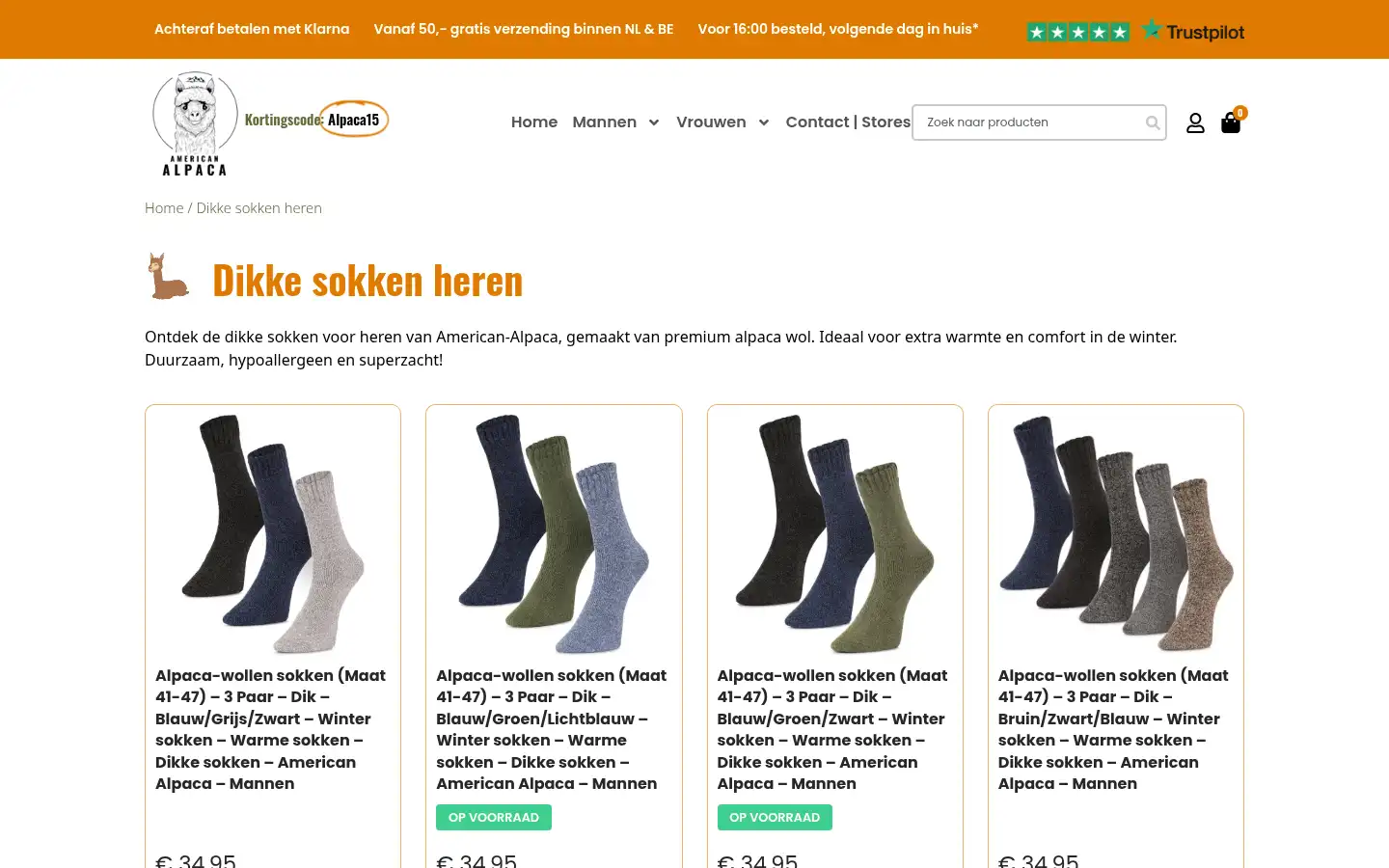 Screenshot of american-alpaca.com