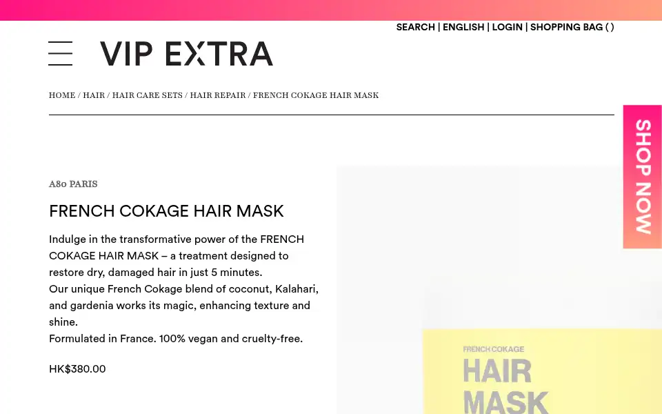 Screenshot of amika.com.hk