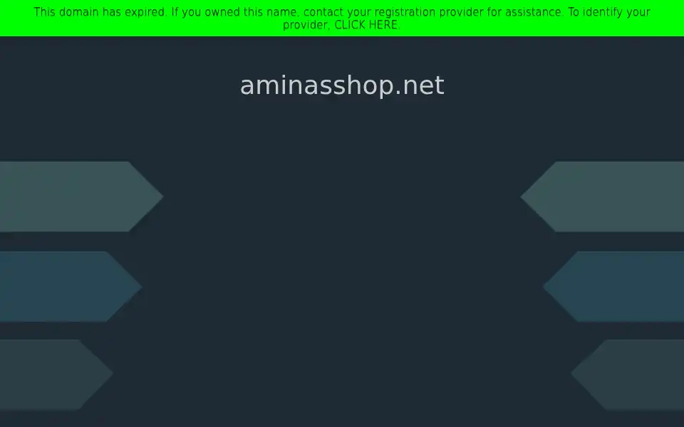 Screenshot of aminasshop.net