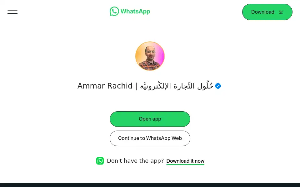 Screenshot of ammarrachid.com