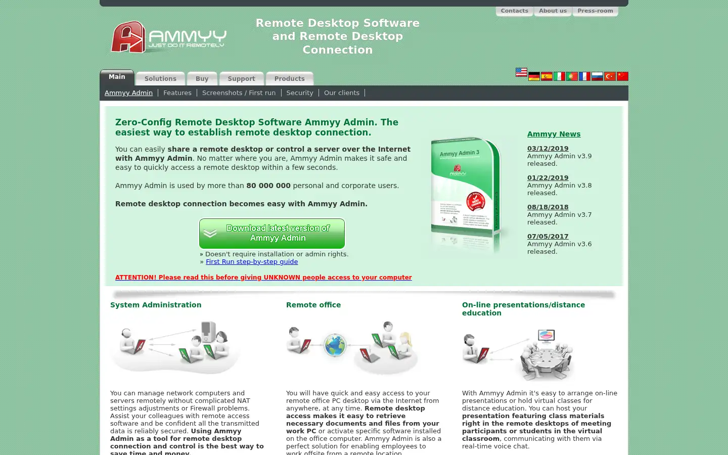 Screenshot of ammyy.com