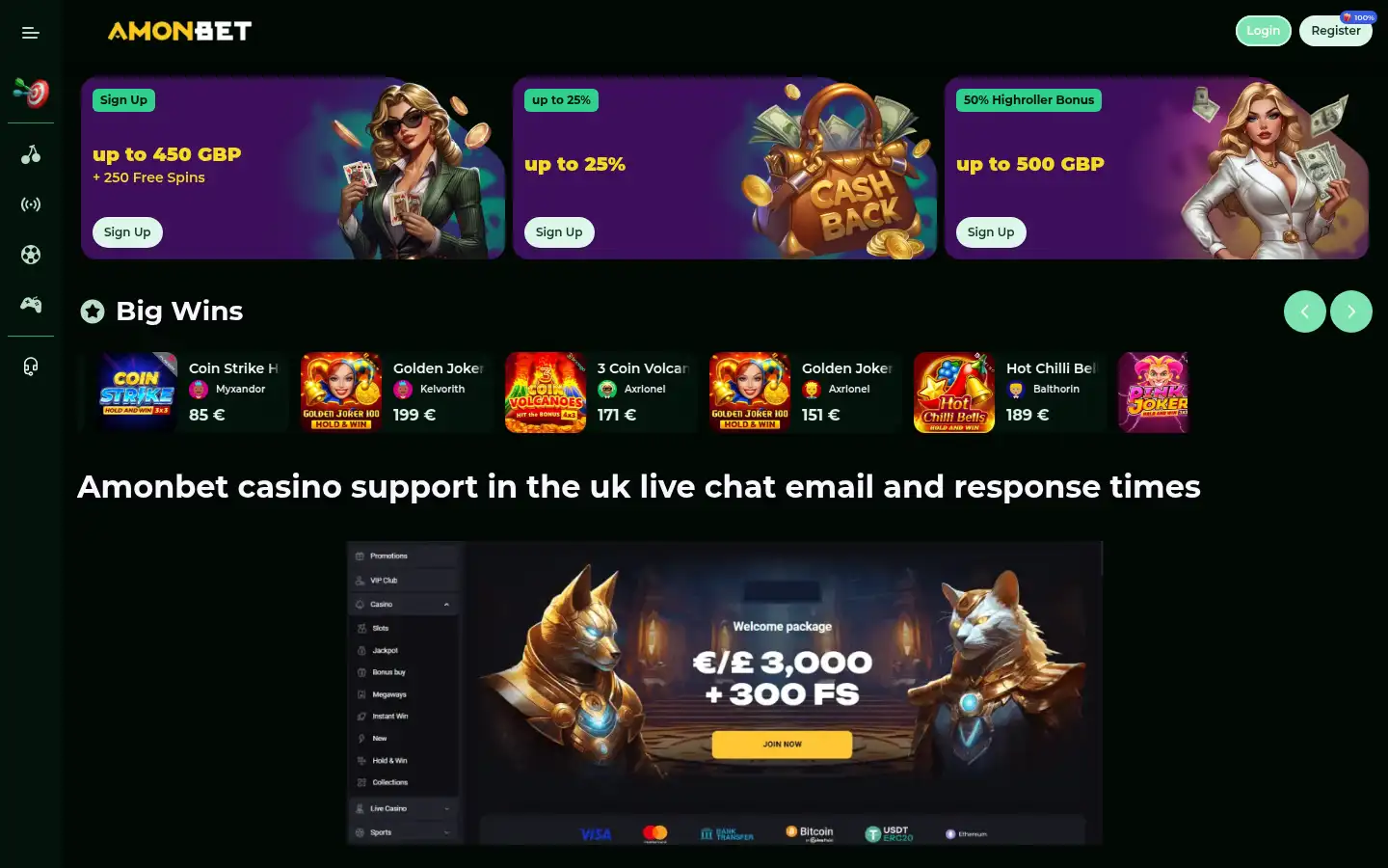 Screenshot of amon-bets.org.uk