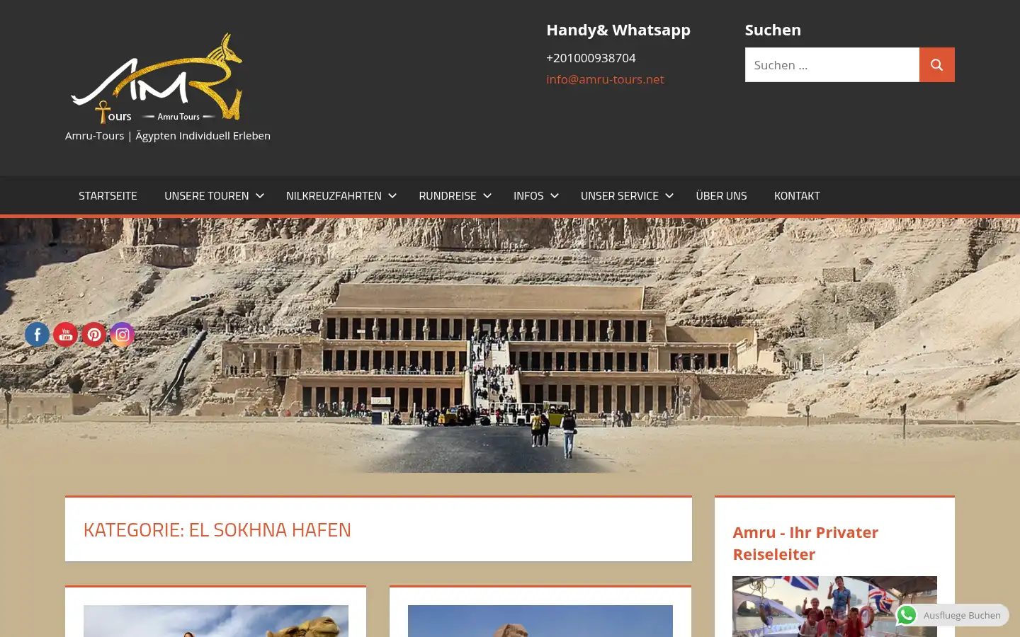 Screenshot of amru-tours.net