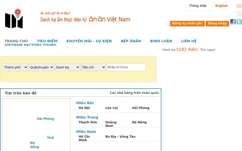 Screenshot of anan-vietnam.com