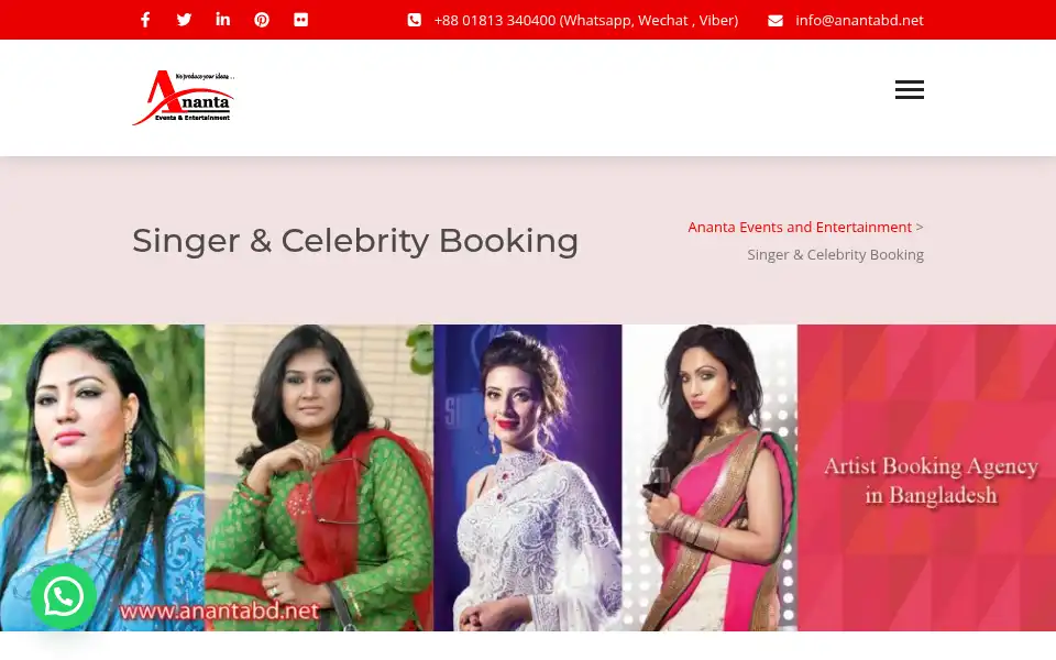 Screenshot of anantabd.net