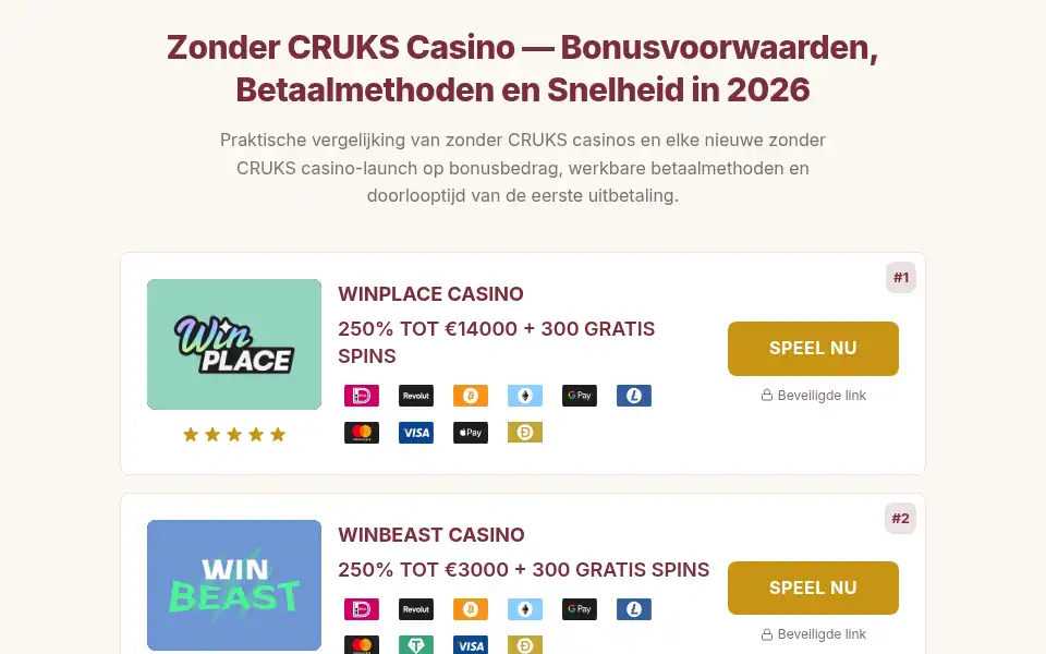 Screenshot of anderspad.com