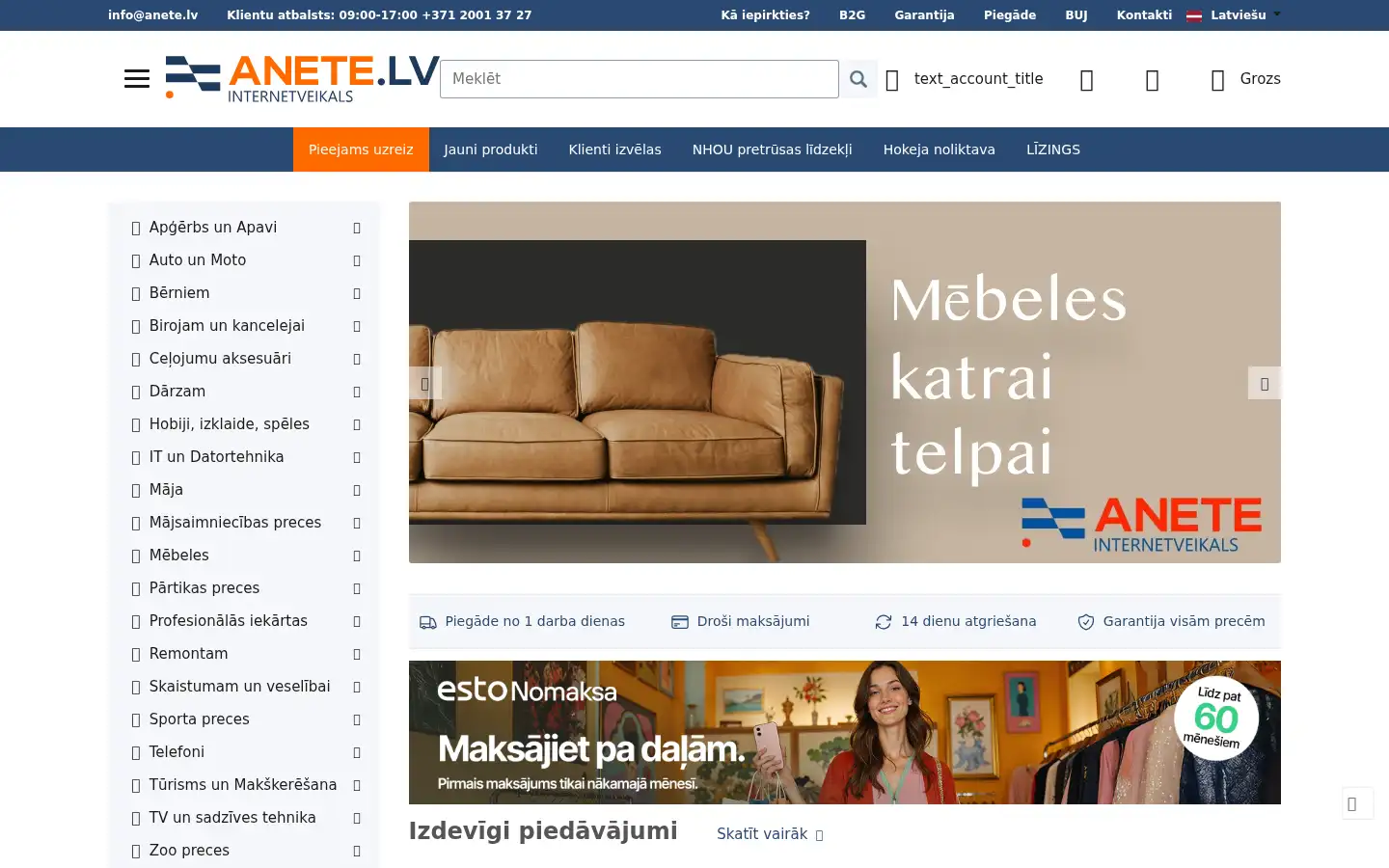 Screenshot of anete.lv