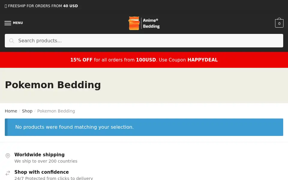 Screenshot of animebed.com