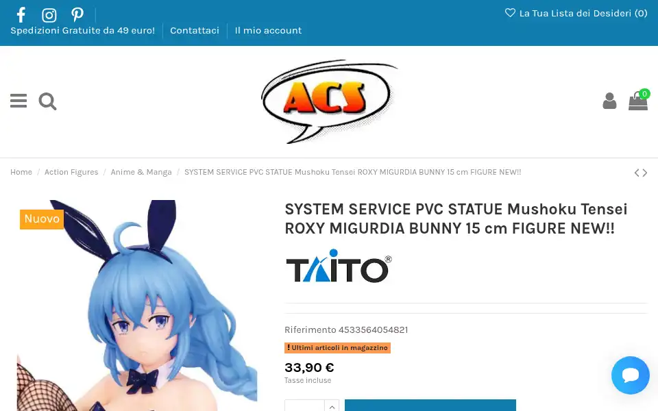 Screenshot of animecaffe.com