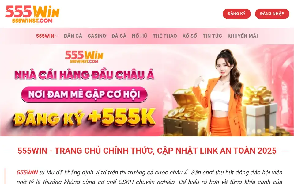 Screenshot of antminer.cn.com