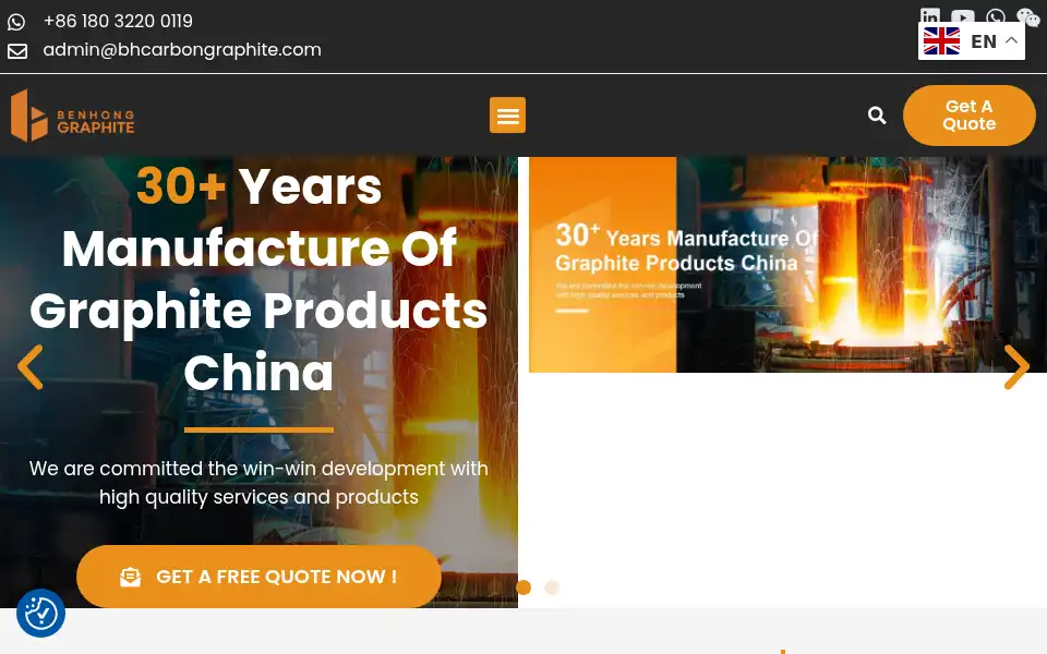 Screenshot of antminerpro.com