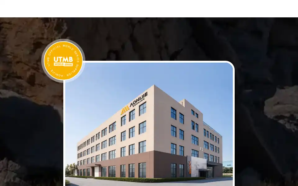 Screenshot of aonijie.com
