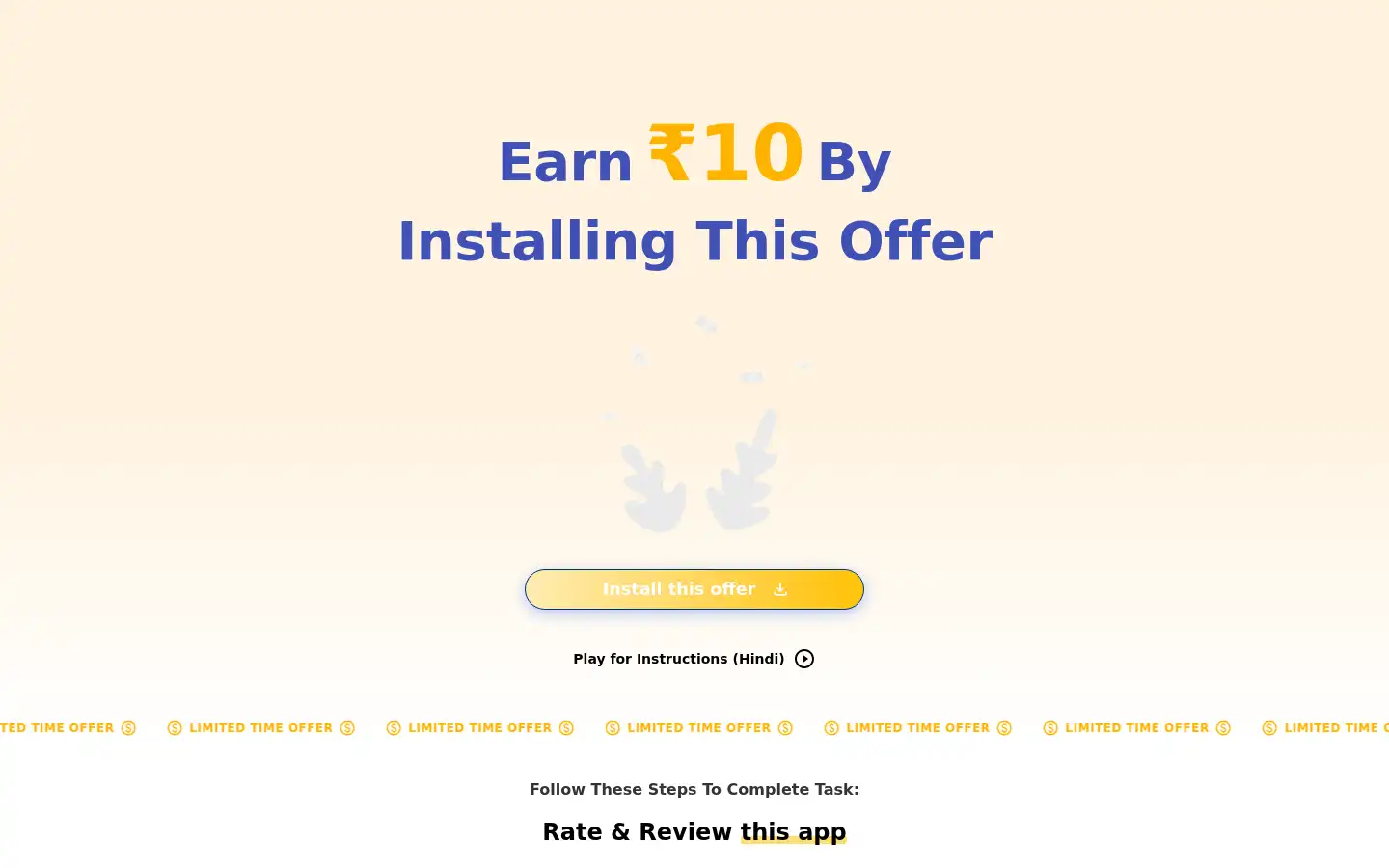 Screenshot of app20.in