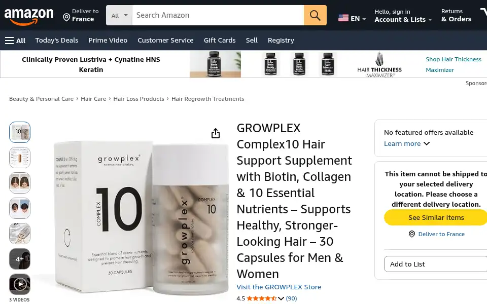 Screenshot of appanailmax.nutrihealthsource.com