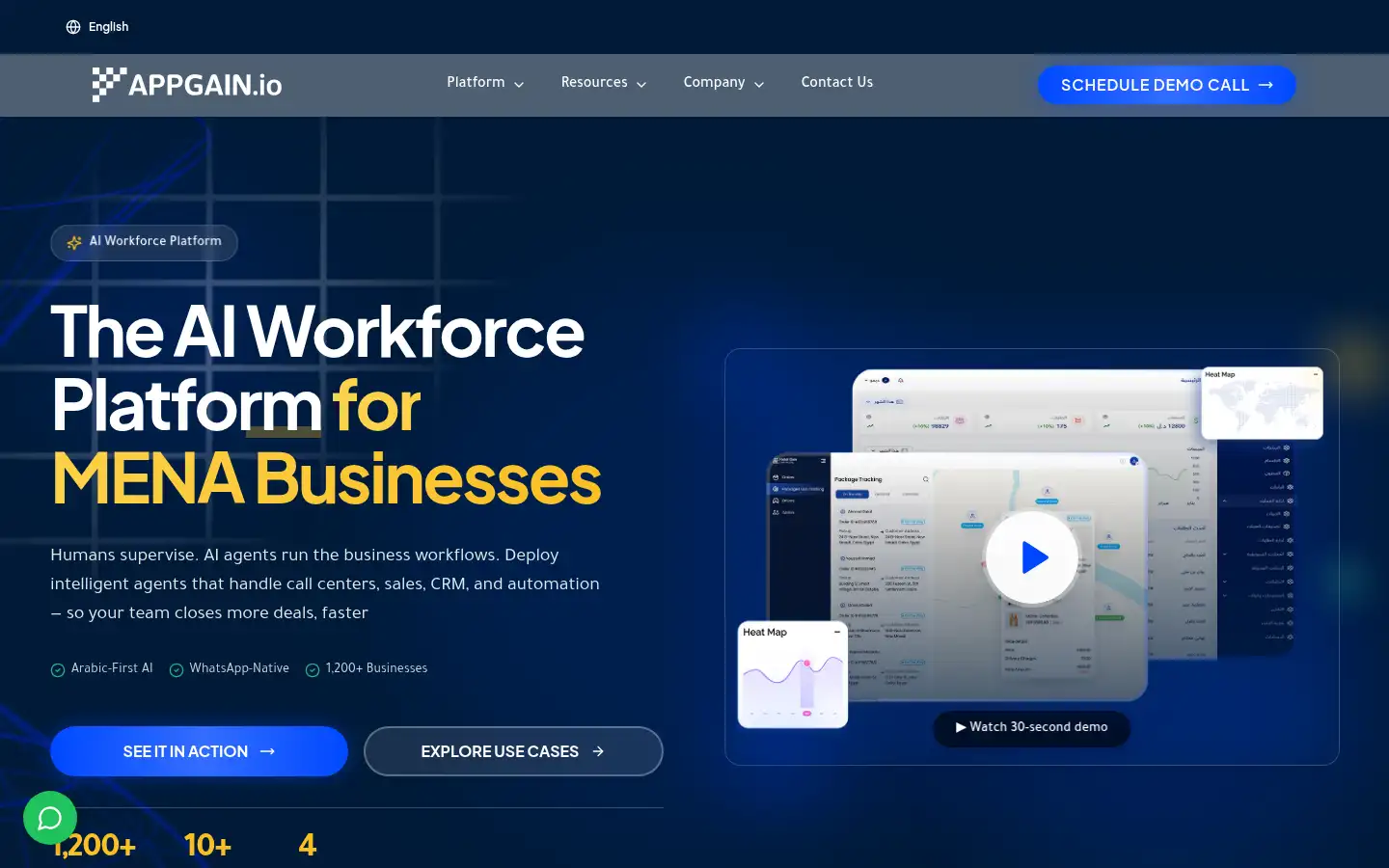 Screenshot of appgain.io