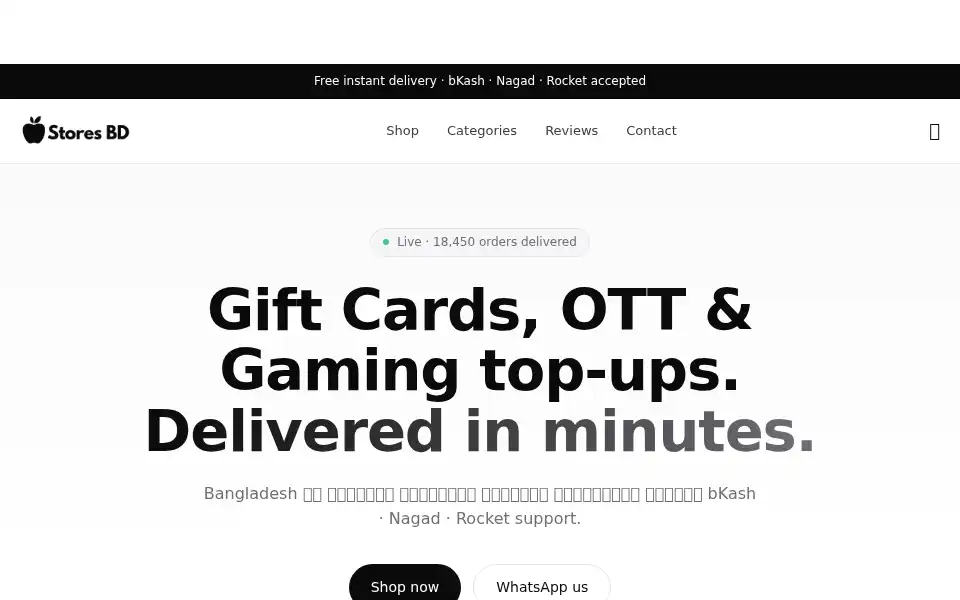 Screenshot of applestoresbd.com