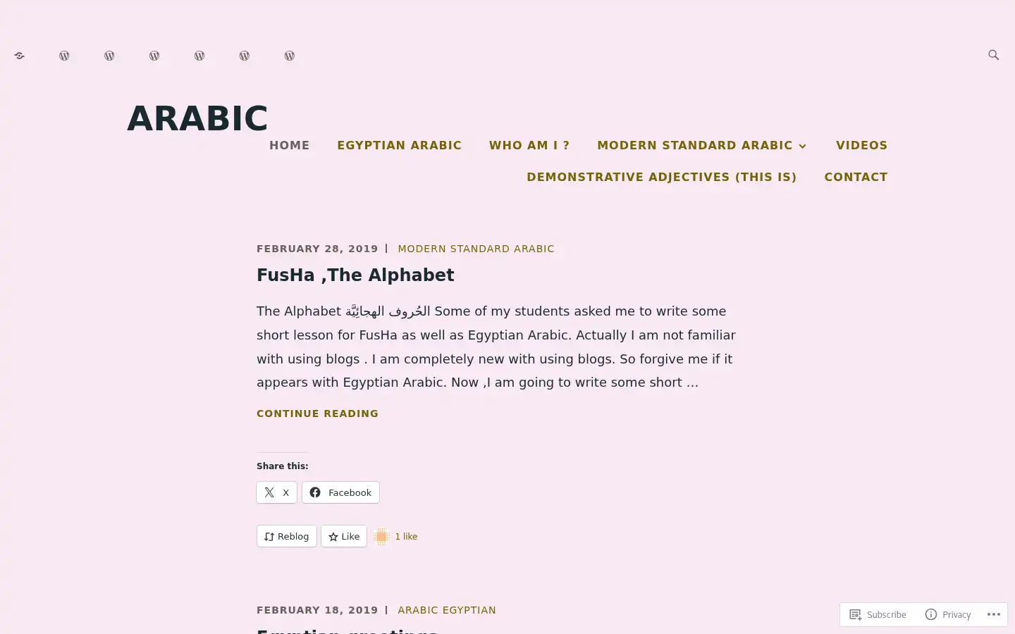 Screenshot of arabicwithsuzan.wordpress.com