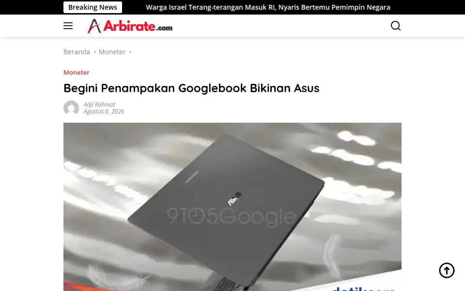 Screenshot of arbirate.com
